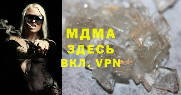 mix Алексеевка