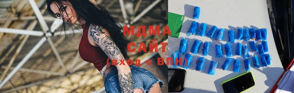 spice Абинск