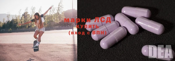 mix Алексеевка