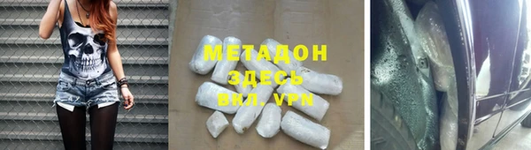 mix Алексеевка