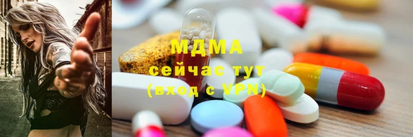 кокаин премиум Алексин