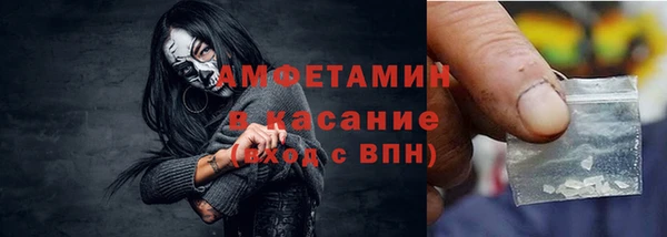 mix Алексеевка