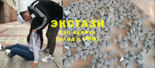 бошки Алзамай