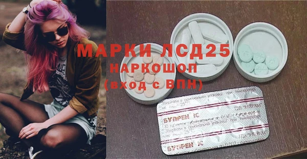 бошки Алзамай