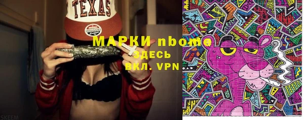 mix Алексеевка