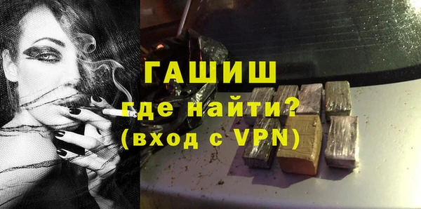 mix Алексеевка