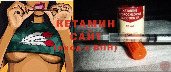 бошки Алзамай