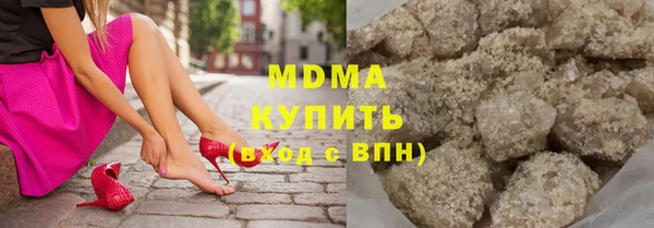 mix Алексеевка
