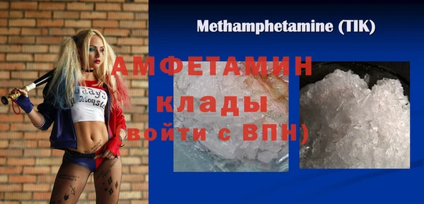 mix Алексеевка