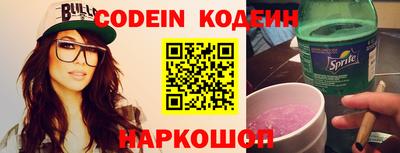 mdpv Кинель