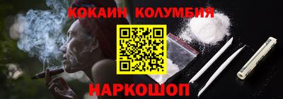 первитин Кимры