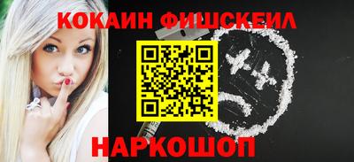 первитин Кимры