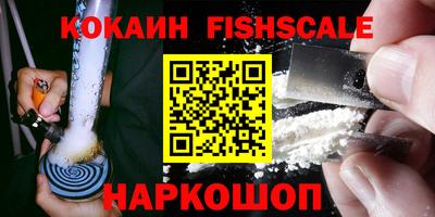 mdpv Конаково