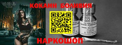 первитин Кимры