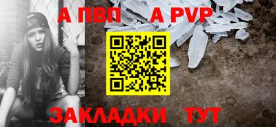 кокаин VHQ Кингисепп