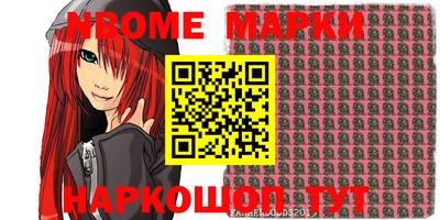 mdpv Кинель