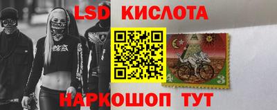 кокаин VHQ Кингисепп