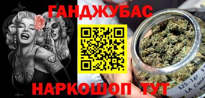 mdpv Кинель