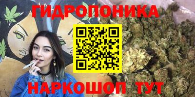 COCAINE Комсомольск-на-Амуре
