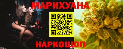 кокаин VHQ Кингисепп