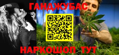 первитин Кимры