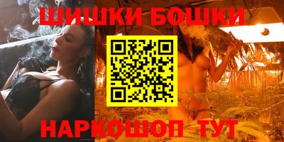 кокаин VHQ Кингисепп