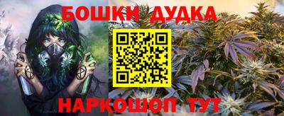 кокаин VHQ Кингисепп