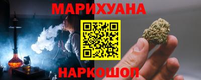кристаллы Коммунар