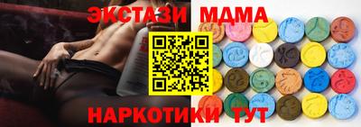 mdpv Кинель