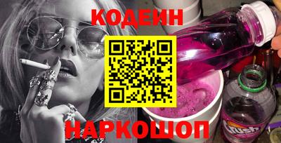 кокаин VHQ Кингисепп