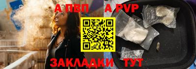 кокаин VHQ Кингисепп