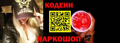 первитин Кимры