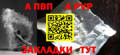 кокаин VHQ Кингисепп