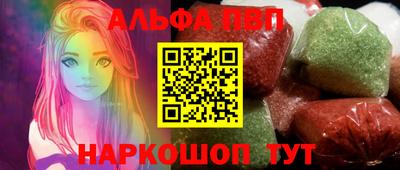 mdpv Конаково