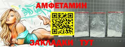 mdpv Кинель