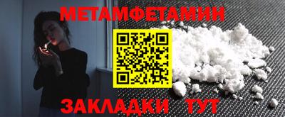кокаин VHQ Кингисепп