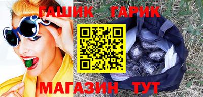 кокаин VHQ Кингисепп