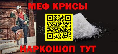 первитин Кимры