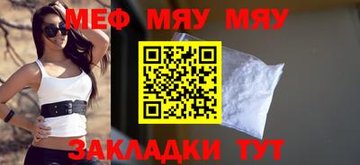 mdpv Конаково