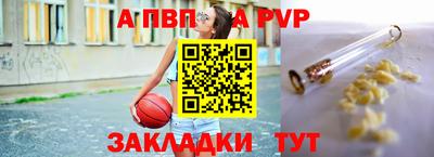 кокаин VHQ Кингисепп