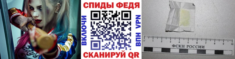 Метамфетамин Methamphetamine  купить закладку  Тобольск 