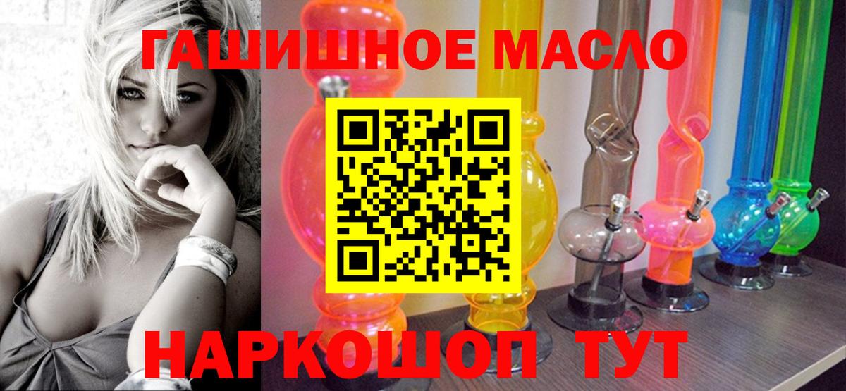A PVP Тобольск