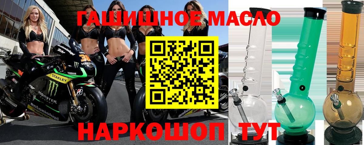 Дистиллят ТГК концентрат Тобольск